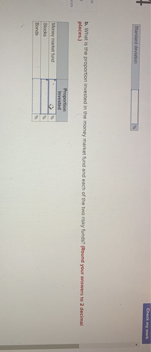 three mutual funds. The first is a stock fund, the second is