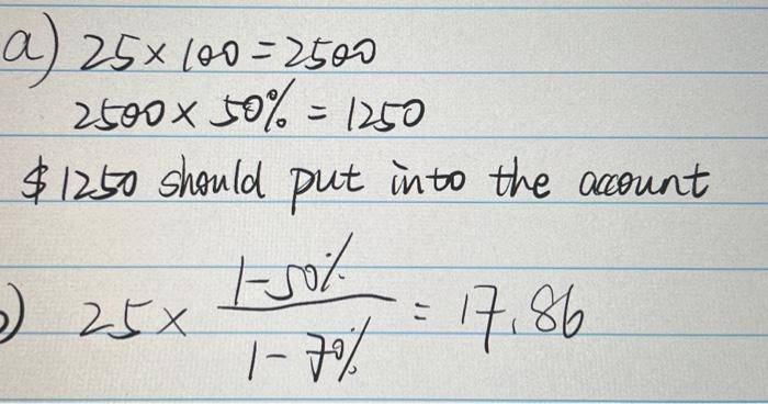 (1- initial margin)/(1-maintenance margin). From my opinion, the Q18 should use the