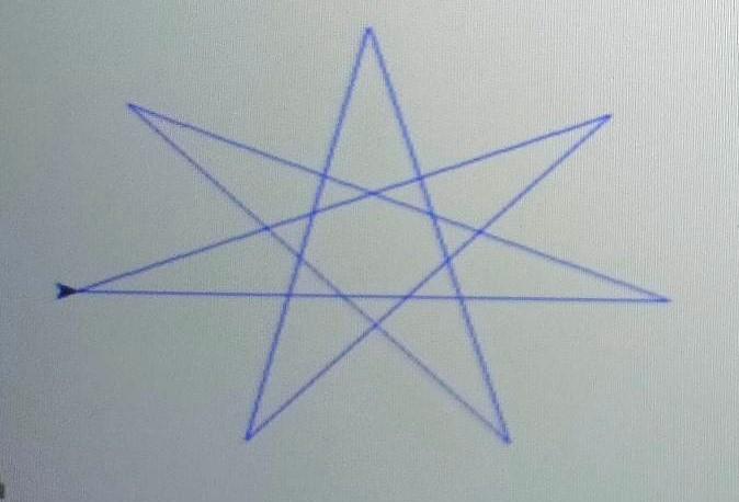 Python use ImageDraw module draw a blue Heptagram pattern with a straight