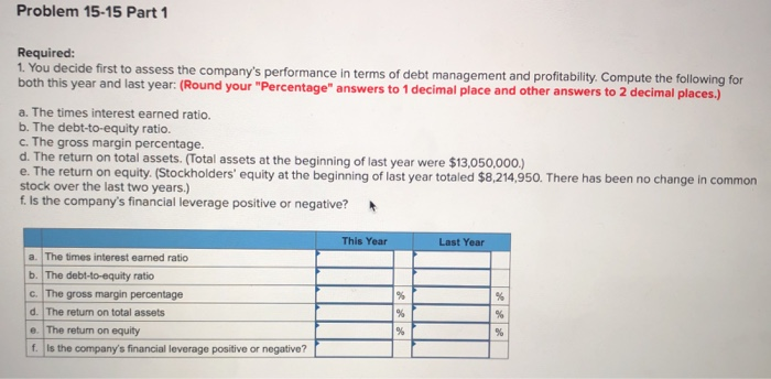 analyst for Lydex Company, a manufacturer of safety helmets. Your boss has