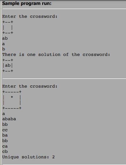 C Language The problem is to develop an efficient program that solves