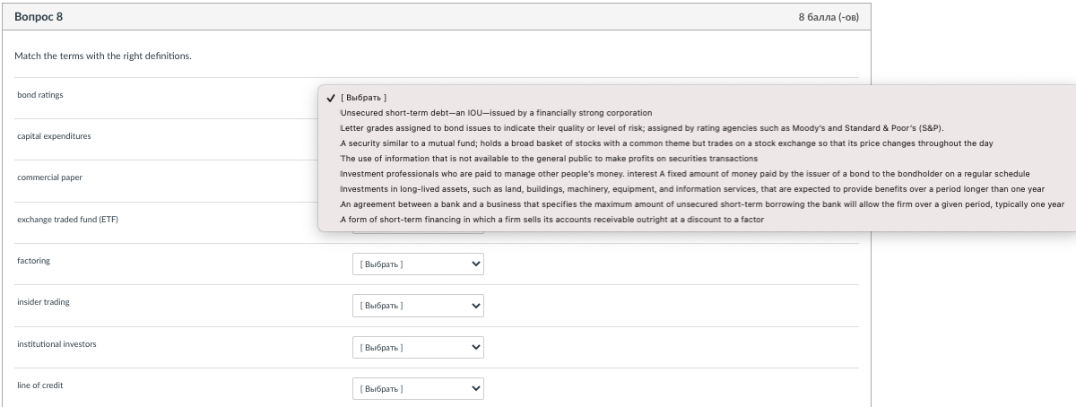 Please just match the right and left side, no need to explain