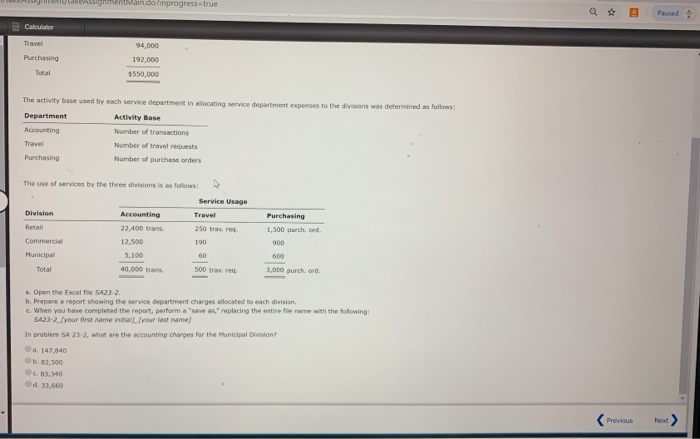 SA 23-2 Spreadsheet Tutorials: Decentralized Operations, Absolute and Relative Cell References SA