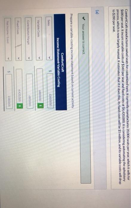  Please tutos read carefully and provide correct solution for part D