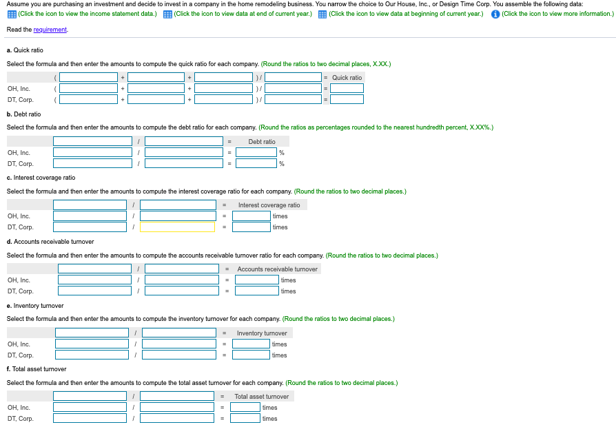 answer choices for PART J drop box #1- Our House Inc Design