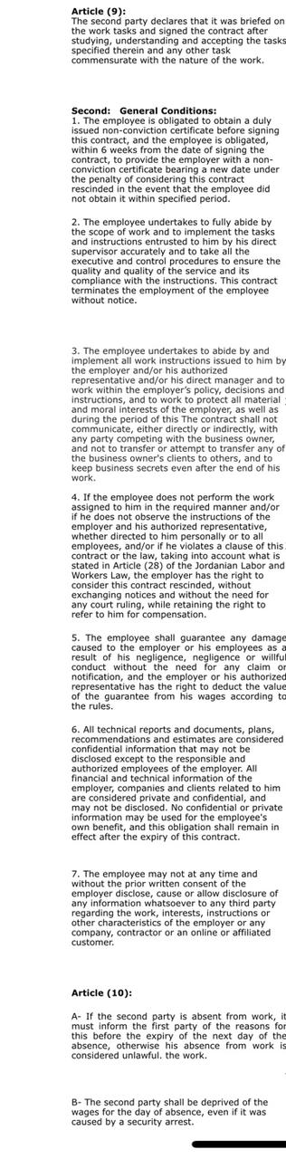 contract??? show weaknesses and strengths points. 6- If the employer or his