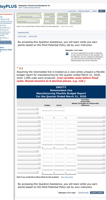 62 pounds of polyethylene powder and a finishing kit (roce, Seat, hardware,