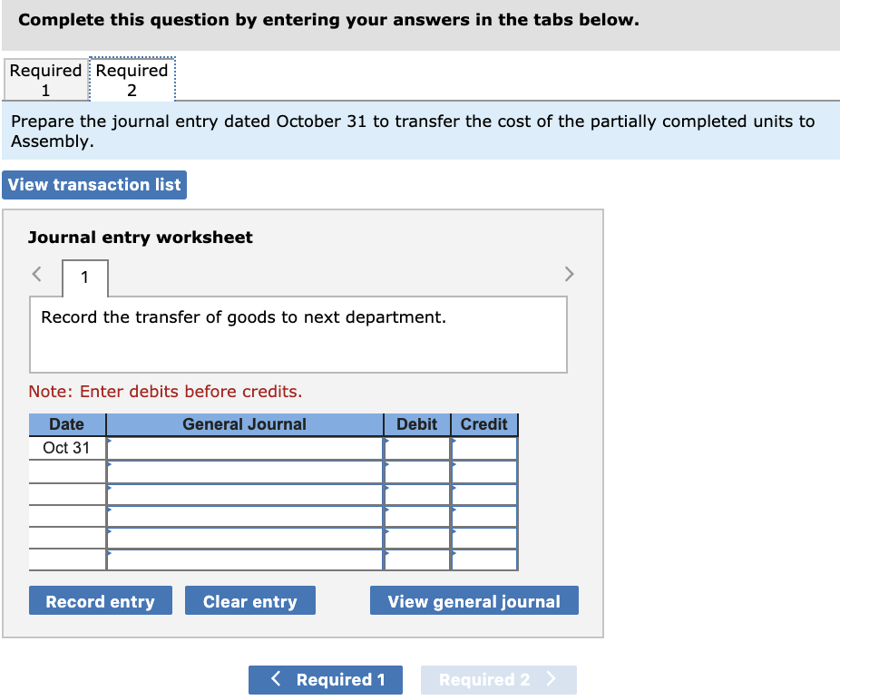 materials are added at the start of production in the Cutting department,