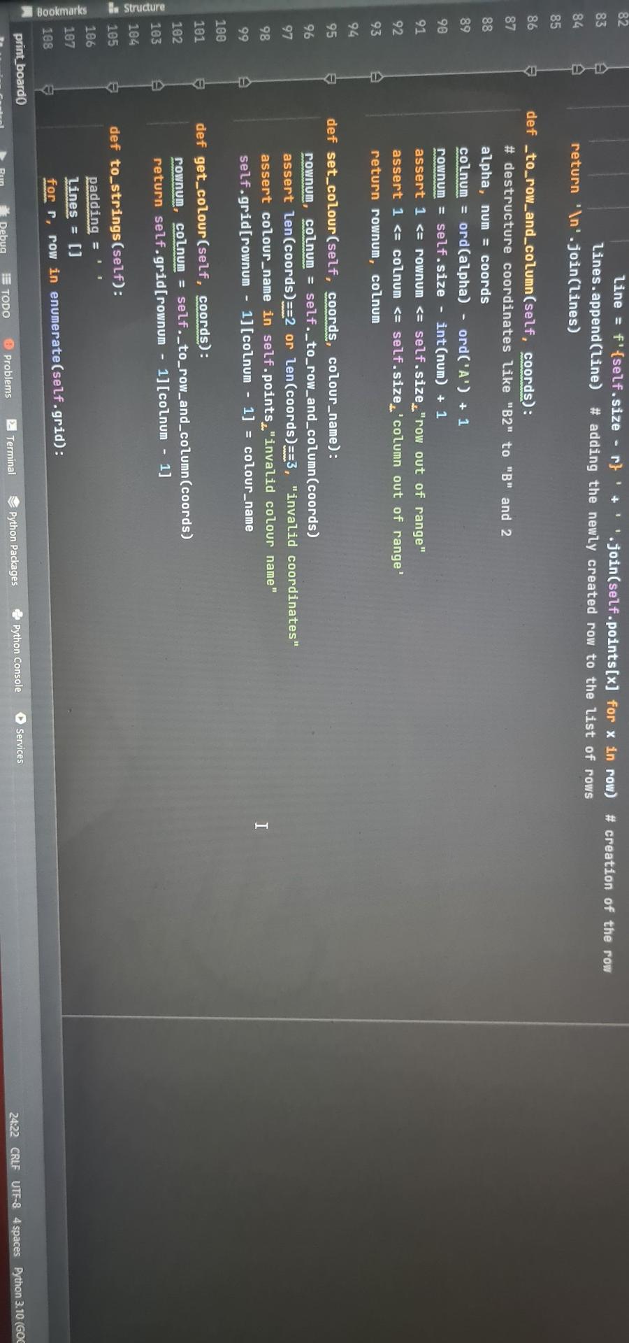 my code and can you give me a code which implements this