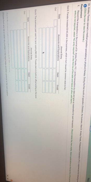  entry is not required, select "No entry required" on the first