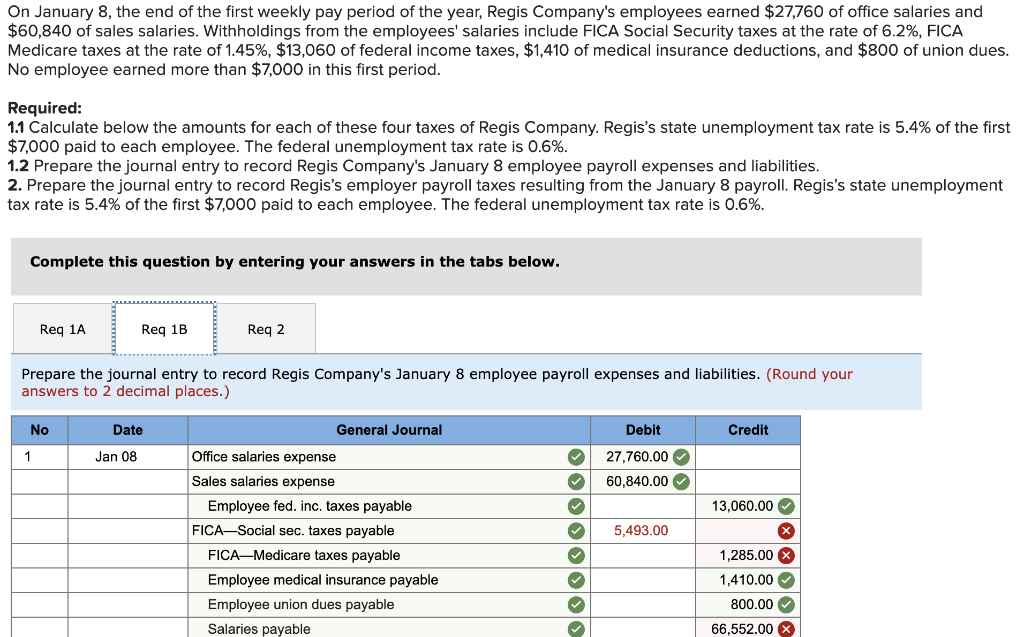 3. What is the amount of interest expense in the current year