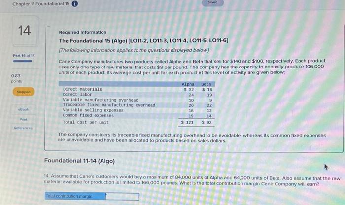 and have been allocated to products based on sales dollars. eBook Foundational