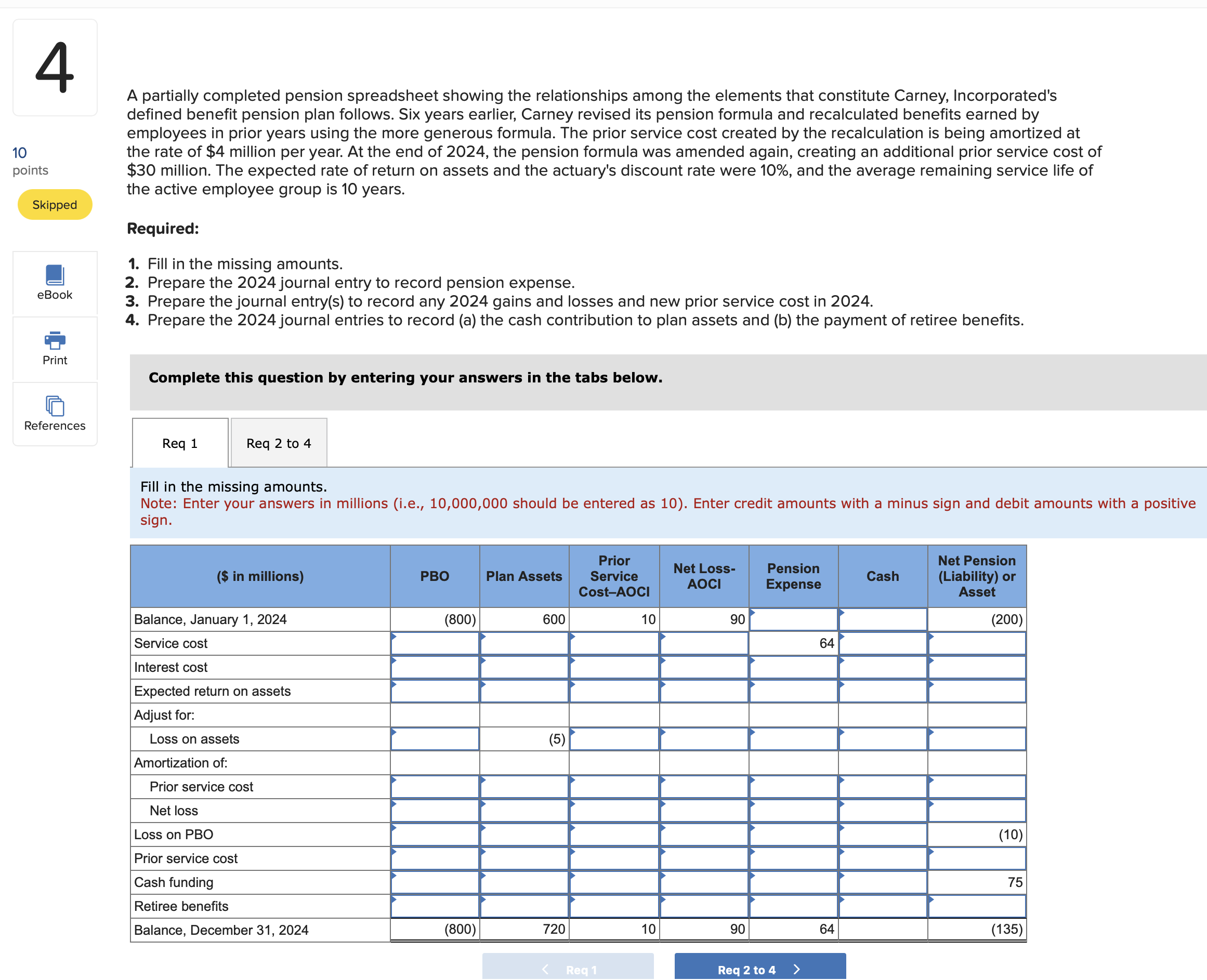 - Assume that at the beginning of the third year, January 1,