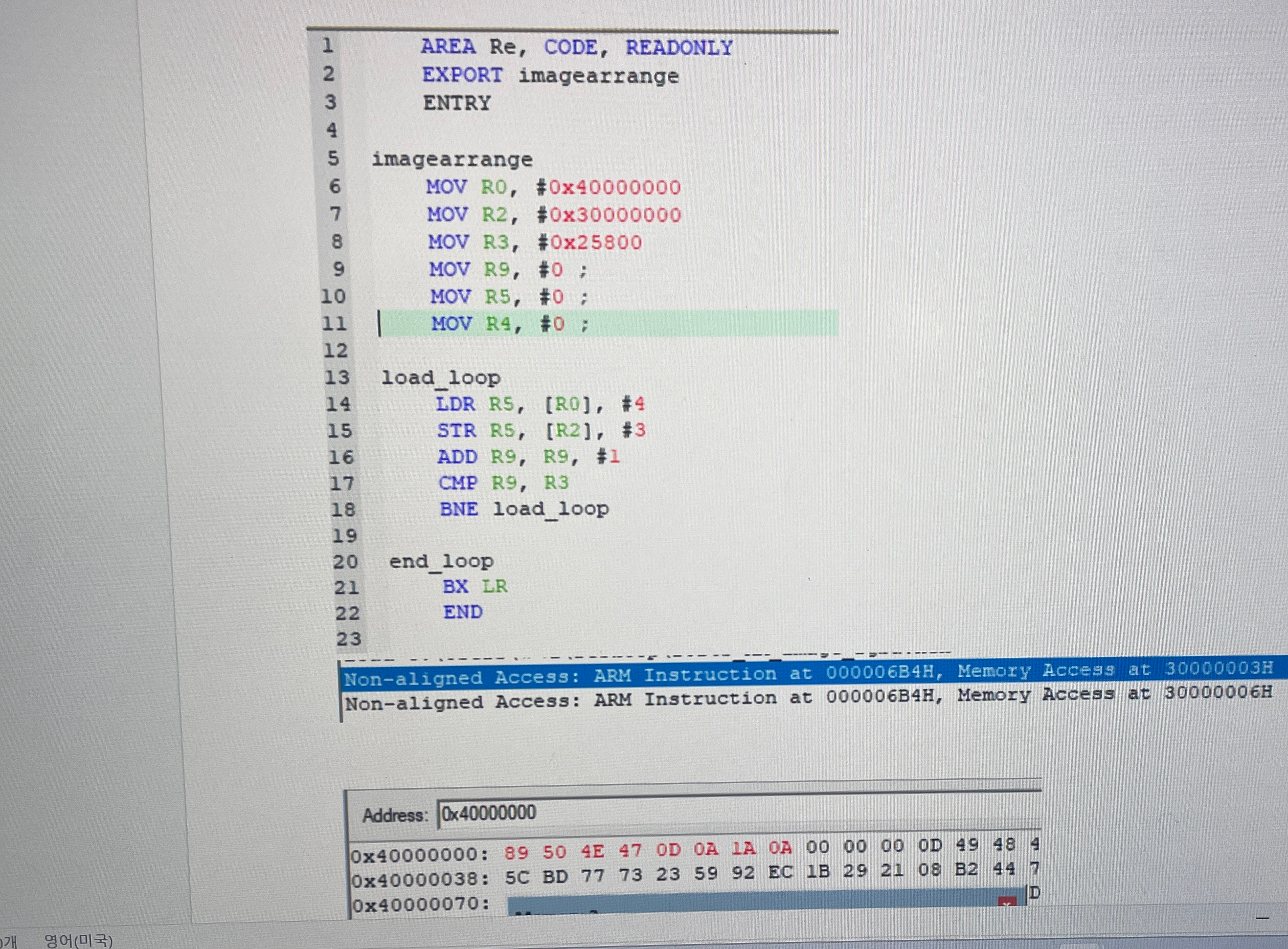  By using keil, transfer 32bit RGBA pixel data to 24bit RGB