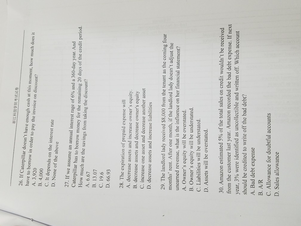 multiple choice 26. If Caterpillar doesn't have enough cash at this