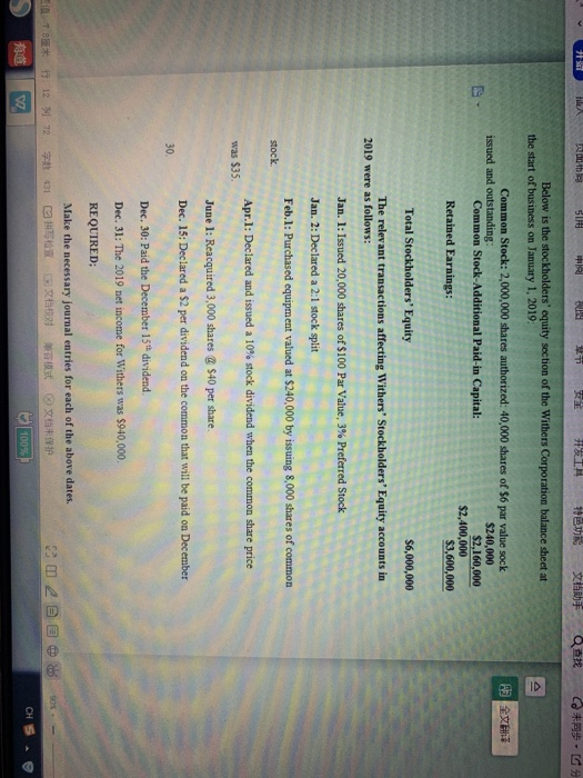  bude hle d at IRWei Q7 ( $ G Below is