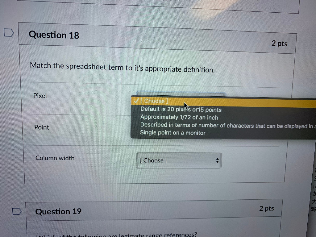 please answer question quickly and I will rate!!! DQuestion 18 2 pts