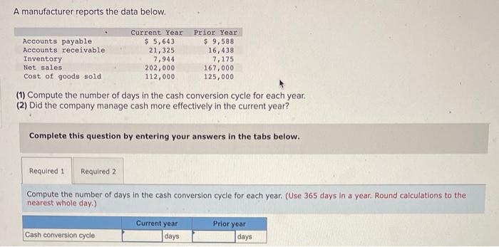  A manufacturer reports the data below. (1) Compute the number of