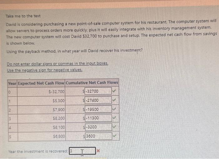  Take me to the text David is considering purchasing a new