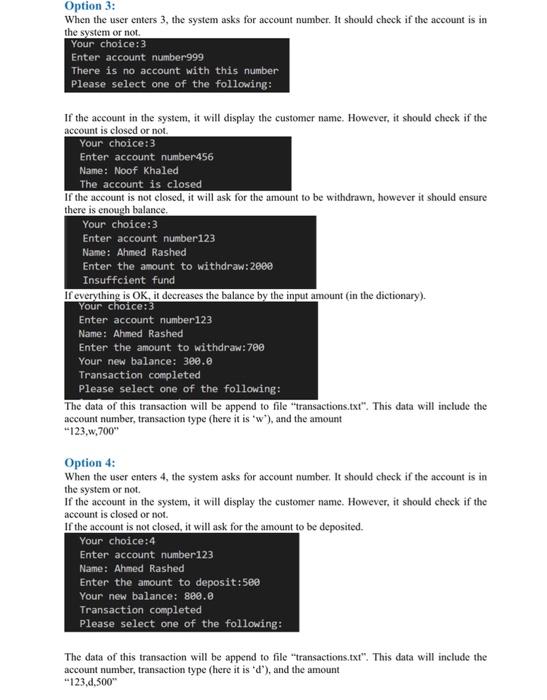 display the following menu Please select one of the following: 1- Open