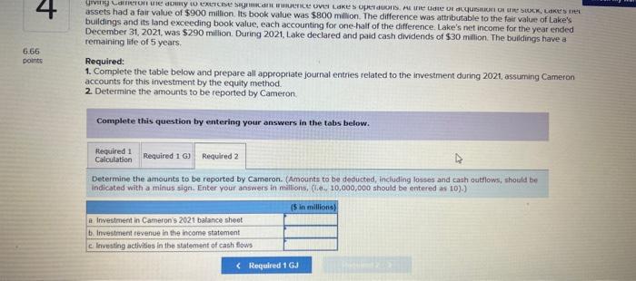 activities in this statement of cash flows. SHOW ALL STEPS Exercise 12-23