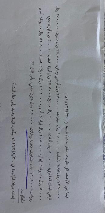  14 / / : , . . . . , ,