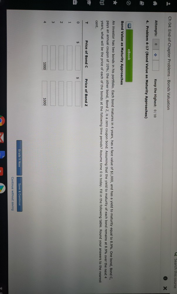 please help me now.I have to submit it mow U Search