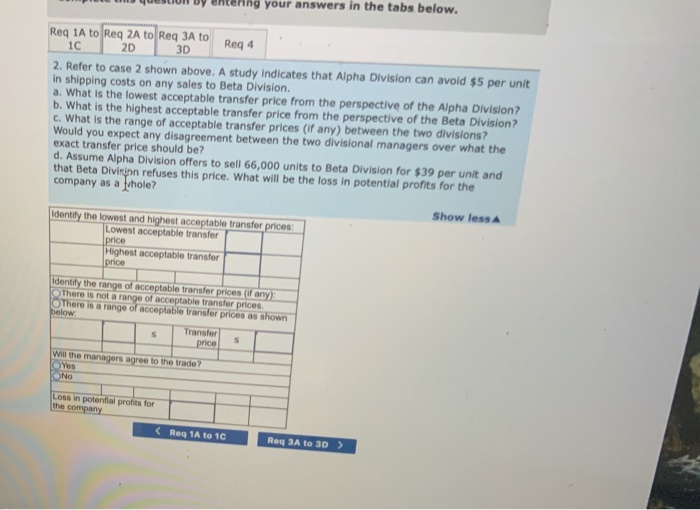 on their own division's return on investment (ROI). Assume the following information