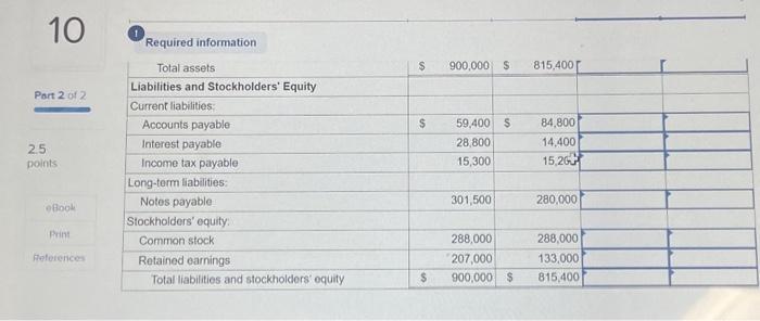 of ssets for that year. (Amounts to be deducted should be indicated