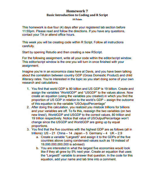  Please complete and upload all 4 files for a full rating.