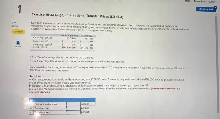  Help Save A 1 Check my work Exercise 15-32 (Algo) International
