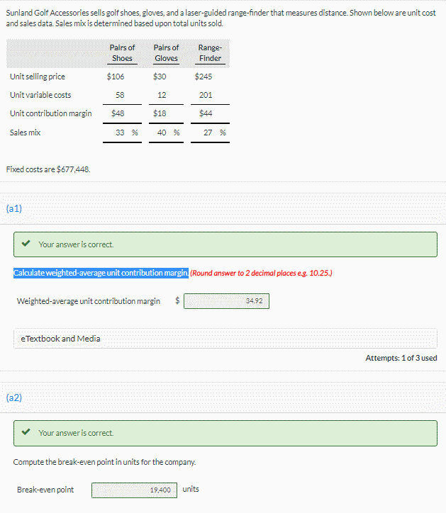  Please help to solve this question, part c. My mistakes are