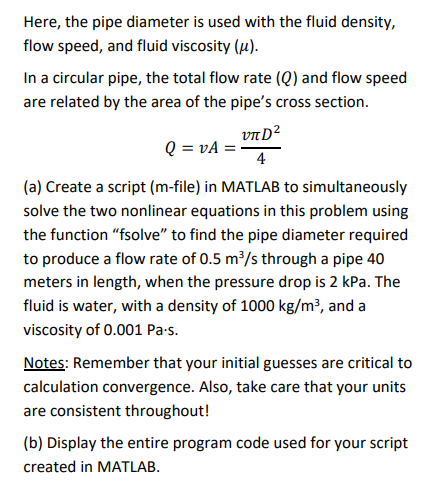 involves a number of interrelated calculations based on system and fluid properties.