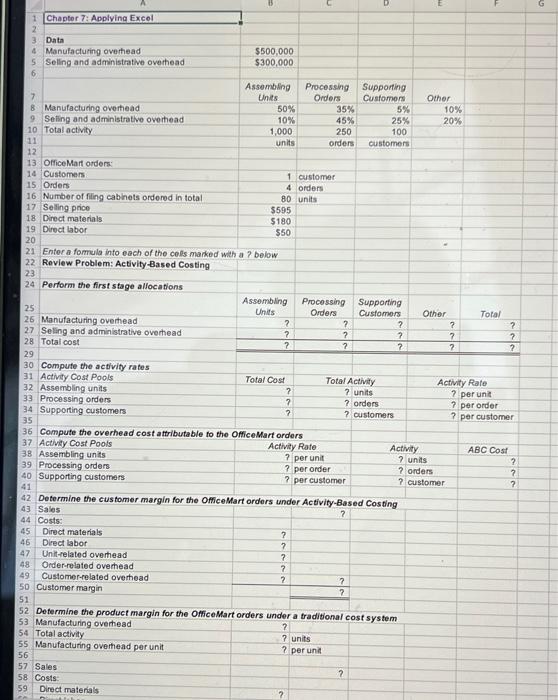  please help with the formulas for the question marks. thank you!!