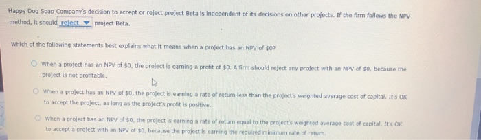 process often begins with a project analysis. Generally, the first step in