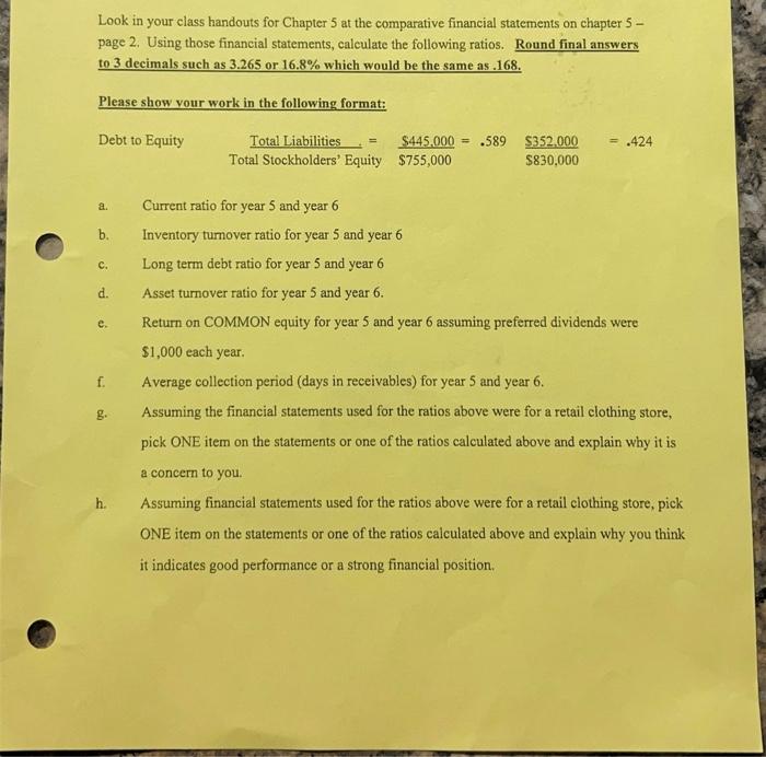 Financial statement needed in the question in the first picture is in