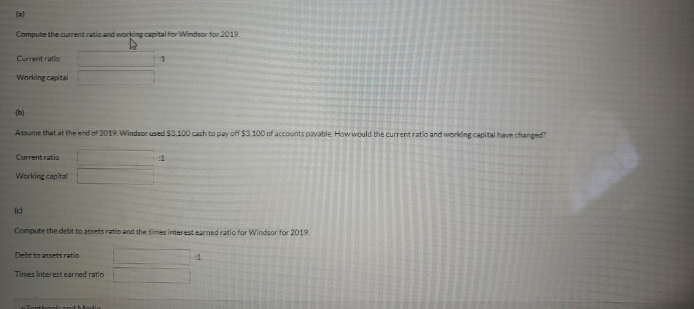 Submitting an external tool Question 4 --/1 View Policies Current Attempt in