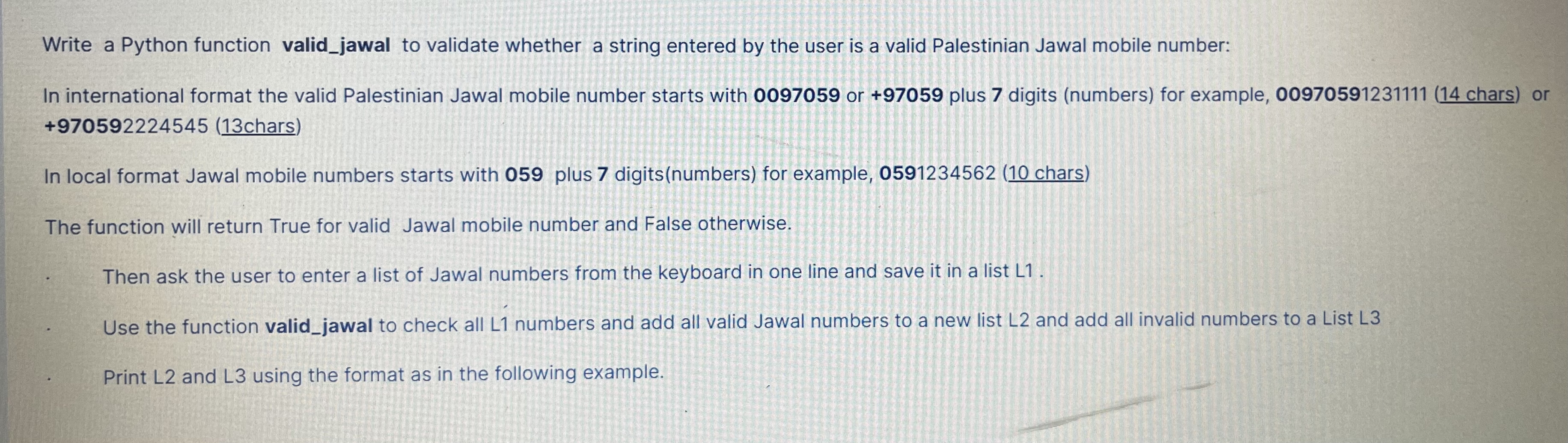  Write a Python function valid_jawal to validate whether a string entered