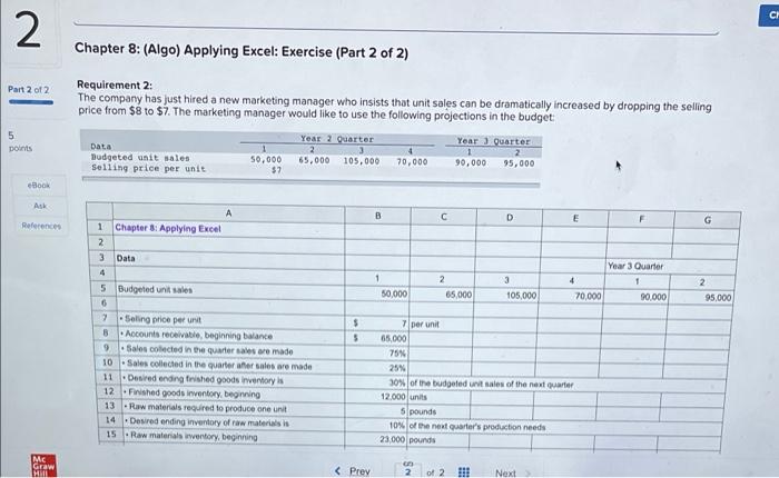  Chapter 8: (Algo) Applying Excel: Exercise (Part 2 of 2) Requirement