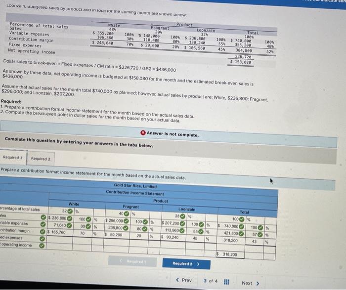ASAP!! I need help with this question please. Required 1 Total part