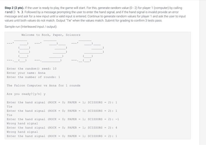 cout cout cout const int ROCK = 0; const int PAPER =
