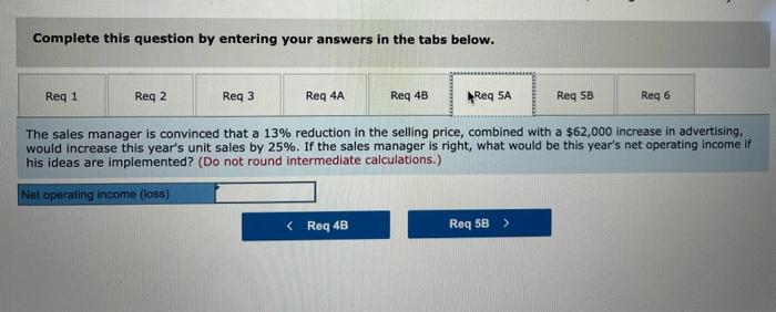 decrease over last year? (Negative amounts should be input with a minus