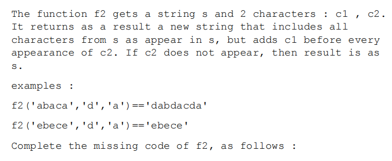 : cl , c2. It returns as a result a new string