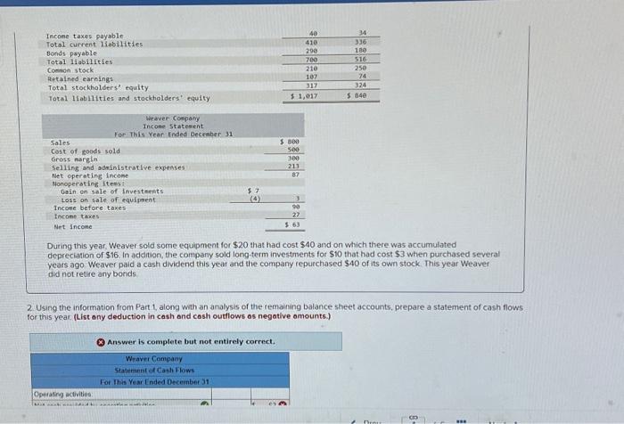 flows for this year. (List any deduction in cash and cash outflows