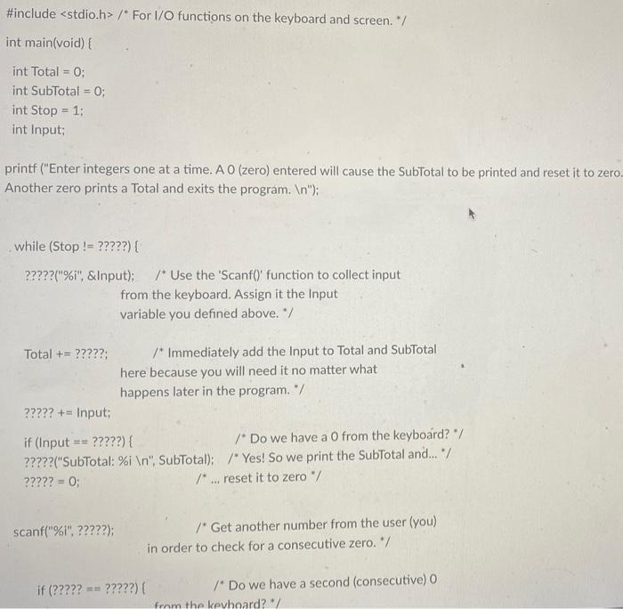 consecutive zeroes should cause the total (not subtotal) of all the values