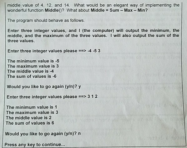 picture is what the user interface is to look like when finished.