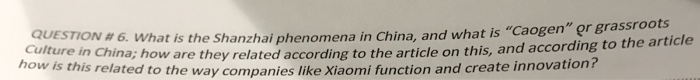  This question is about innovation. Please answer the question around 100