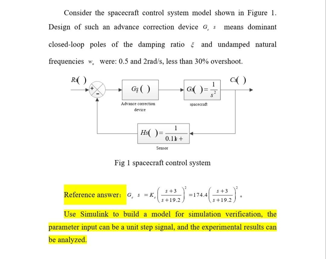 the following differential equations, and please compare the calculation accuracy of the