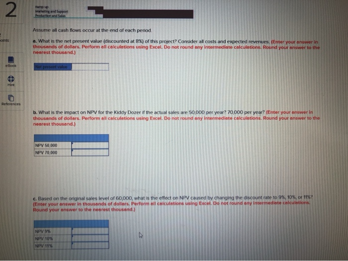 for a new product to be added to their small motorized vehicle