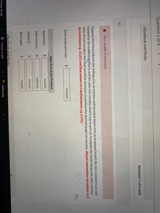 improve its profitability by reducing the complexity and selling price of its